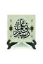 رباني! زيادة الإيليميمي. [تاه 114] سطح طاولة MDF مطبوع 10x10 KH-170 - 2