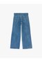 Regular Waist Folded Detailed Buttoned Wide Leg Denim Trousers - Wide Leg Jeans - 6