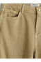 Nevavm Wideleg Women's Jean Pants with a Difference - 7