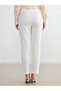 Ecru Elastic Waist Carrot Cut Women's Trousers