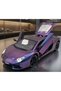 Remote Controlled Lamborghini Racing Car - Fully Functional with Remote-Openable Doors