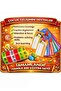 2-Piece Premium Math Set Multiplication Table Cards and Digital Edition Math Cube Educational Toy - 3