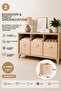 Folding Storage Box Set of 4 Organizer, In-Closet Laundry, Children's Room Toy Organizer - 3