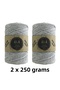2 Pieces of Cotton Cotton Macrame Cord 2mm Chain Macrame Bag Cord 250 Grams 2 X 250 Gr (Total 500 Grams)