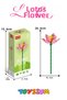 Florist Lotus Flower Building Block Flower Set (87 Pieces) - Lotus Flower Plant Series - 2