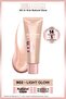 أحمر الخدود السائل Glotion 902 Highlighter Liquid Illuminator & Lumi Blush Liquid Blush - Glowy Worth It Medium - 2
