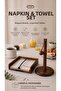 Akasya Napkin Holder & Paper Towel Holder Set Metal Detailed Tabletop Organizer 18X18