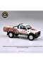 Toyota Hilux 1985 Single Cab Class 7S Pa-55526 - 3
