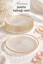 6-Piece Aden Premium Gold Glass Luxury 19 cm Cake Plate Set | Tea Time Coffee Side Serving Plate