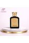 عطر تري دي تشيري 75مل