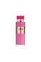 عطر درعه برايفت 555 للنساء - او دى بارفيوم 250 مل