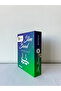 Slim Band - 5
