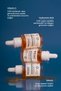 Arbutin + Vitamin C Anti-Blemish Skin Serum - Skin Tone Equalizer, Brightening - 4