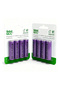18650 Rechargeable Li-ion Battery 3.7V Flat Top True Capacity 1200mAh (2 Pack) - 6