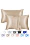 2-Piece Solid Colour Satin Pillowcase ,51x76/51x102cm - 5