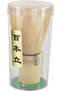 Matcha Green Tea Whisk Chasen, Traditional Bamboo Powder Brush Tool with Scoops - 5