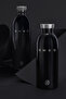 Urban Bottle Black Flask 1L Water Bottle - 5