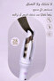 28mm Automatic Curling Iron, Professional Curling Iron, Ceramic Curling Iron, Salon Styling Tool, Compact Textured Curling Iron - 4