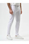 Men's Slim Fit Cotton Denim White Trousers - 4