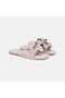 Women's Beige Floral Detailed Suede Leather Slippers