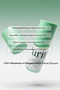 Wonder Releaf Centella Serum Unscented Bariyer Koruyucu Serum 60ml - 3