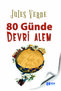In Devri Alem Days, 80 - 2
