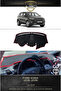 Ford Kuga (2015-2019) Front Cover Chest Panel Glove Box Protection Protective Case Carpet