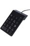 USB Numerik Keypad - Numpad Klavye - 2