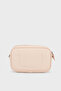 Logo Adjustable Shoulder Strap Bag Bag Ew000537 Af12036 M1332 - 2