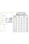 فستان سهرة "تشوكليت جلام" - بني شوكولاتة مطرز بالترتر - 7