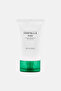 CENTELLA TEA TRICA B5 CREAM 75ML - 2
