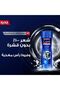 شامبو الفحم للرجال 400 مل - تنظيف عميق - 2