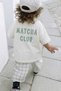 Off-White Printed Oversize / Wide Fit 100% Cotton Crew Neck Baby - Kids T-Shirt 1 - 5 Years