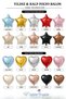 18 Inch Cream Heart Foil Balloon |   My First Tooth Came in |   Tooth Figured |   My First Tooth Came Out Party |   Baby Shower - 2