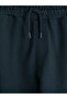 Peak New Season Regular Fit Men's Sweatpants - 7