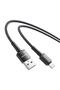 كابل شحن سريع للايفون قماش-اسود MX123-IP