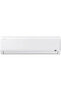AR40 24.000 BTU Duvar Tipi Split Klima