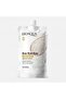 Rice Raw Pulp Hair Mask