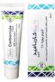 Hebta Carbamide Cream - 50g