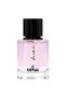 Coral Mini Pink Perfume For Women - 50ml | Eau De Parfum | Fresh Spicy Fragrance with Peach, Cherry, Jasmine & Sandalwood | Long-Lasting Feminine Scent for Daily Wear | Made in Dubai