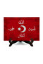 منضدة مكتبية مطبوعة من MDF بتصميم شعار الاتحاد الإسلامي (شارة الحرب العكسية) مقاس 10x15 5H-İİS2 - 2