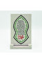 Ayet-El Kursi Printed Stone Tabletop in Naal-I Sherif Form 10X15 Kdg-2 - 2