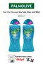 2 Pieces of Sea Salt, Aloe Vera and Mint Shower Gel 500 ml and Rosie