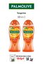 Tangerine 2 Pieces Shower Gel 500 ml and Rosie