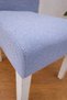 Jacquard Fabric New Bohemian Patterned Chair Cover, Elastic, Flexible, High Quality Chair Cover (1 Piece) - 4
