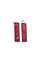 سلسلة مفاتيح من القماش المنسوج على الوجهين من سلسلة مفاتيح ماجيك بروجكت فريندز - 3