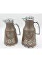 Matte Taupe & Silver Arabic Design Stylish Vacuum Flask for Beverage Serving 700ml–1L
