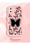 iPhone X Compatible Shockproof Simple Pink Silicone Phone Case Butterfly Pattern - 2