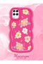 Samsung Galaxy A12 Compatible Shockproof Simple Red Silicone Phone Case Cover Flower Pattern - 2