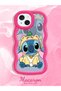 Simple Red Silicone Phone Case Stitch Pattern Compatible with iPhone 15 Plus Shockproof